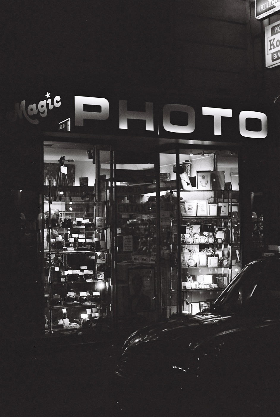 The Paris film shop that started it all